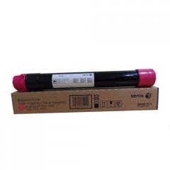 Xerox WorkCentre 78XX Magenta Toner 15000 pages)