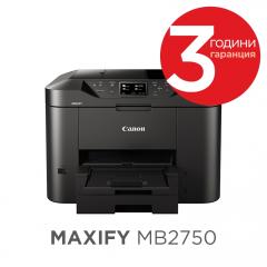 Canon MAXIFY MB2750 All-in-one
