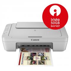Canon PIXMA MG3052 All-In-One