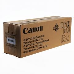 Canon drum unit CEXV32/33