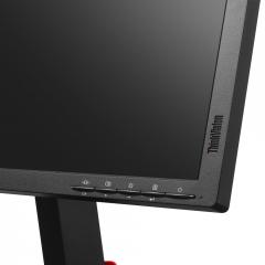 Lenovo Thinkvision T2454p