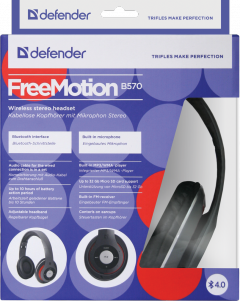 Defender Безжични стерео слушалки FreeMotion B570