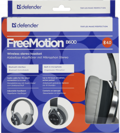Defender Безжични стерео слушалки FreeMotion B600 сиви