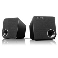 Lenovo Speakers M0620 Black