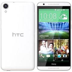 HTC Desire 820 Gloss White/Light Grey Trim/Gorilla Glass 3/ 5.5 HD 720 (1280 x 720)/Octo Core