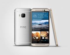 HTC One M9 Gold on silver