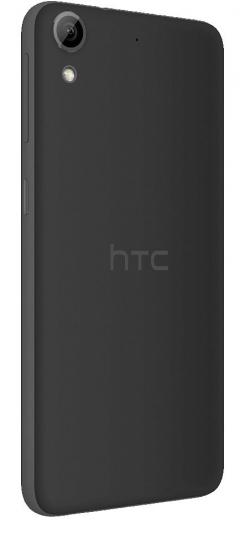 HTC Desire 626 Dark Gray/Middle Gray /5.0 HD/Quad-core 1.2 GHz Cortex-A53/16GB/1.5GB/Cam. Front 5.0