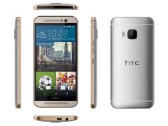 ПОДАРЪК APC Mobile Power Pack 3000 mAh Смартфон HTC One M9+ Silver/Golden /5.2 WQHD