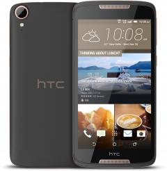 HTC Desire 828 Dark Gray/GOLD Trim/5.5 Gorilla Glass/FHD/Octa-core 1.5 GHz
