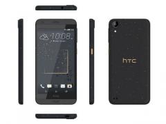 HTC Desire 630 dual sim Dark Gray ПОДАРЪК HTC Snap Case cover 4-colors/5.0 HD/Quad-core 1.6