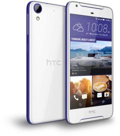 HTC Desire 628 Dual Sim 32GB/Quick Charge/Cobalt White /5.0 HD
