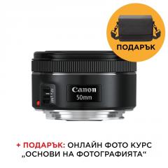 Canon LENS EF 50mm f/1.8 STM + Canon BAG Shoulder SB100