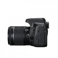 Canon EOS 750D TRAVEL KIT (EF-S 18-55 IS STM + EF-S 55-250mm f/4-5.6 IS STM) + DSLR ENTRY Accessory