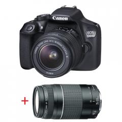 Canon EOS 1300D TRAVEL KIT (EF-s 18-55 mm DC III + EF 75-300 mm f/4.0-5.6 III)