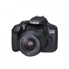 Canon EOS 1300D + EF-s 18-55 mm DC III + EF 75-300 mm f/4.0-5.6 III + Canon Connect Station CS100 +