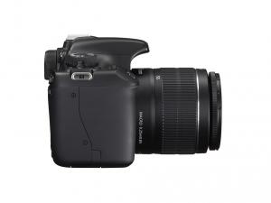Canon EOS 1100D + EF-s 18-55mm f/3.5-5.6 III + EF 75-300 mm f/4.0-5.6 III