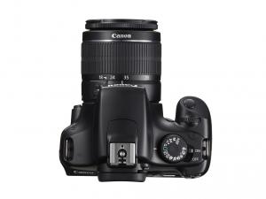 Canon EOS 1100D + EF-s 18-55mm f/3.5-5.6 III + EF 75-300 mm f/4.0-5.6 III + Canon CUSTOM GADGET BAG