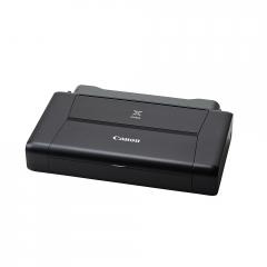 Canon PIXMA iP110 with battery