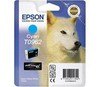 Epson T096 Vivid Magenta Cartridge - Retail Pack (untagged) for Epson Stylus Photo R2880