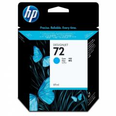 HP 72 69-ml Cyan Ink Cartridge