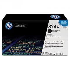 HP 824A Black LaserJet Image Drum