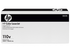 Консуматив HP Color LaserJet 110volt Fuser Kit