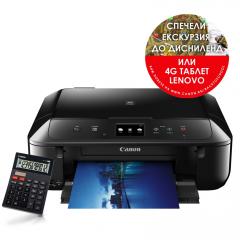 Canon PIXMA MG6850 All-In-One
