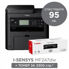 Canon i-SENSYS MF247dw Printer/Scanner/Copier/Fax + Canon CRG-737