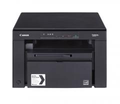 Canon i-SENSYS MF3010 Printer/Scanner/Copier + Canon AS-120