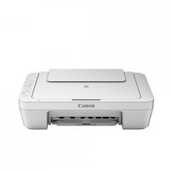 Canon PIXMA MG2950 Printer/Scanner/Copier + Canon AS-120