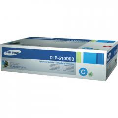 Cyan Toner (up to 5 000 A4 Pages at 5% coverage)* CLP-510/511/515 Series