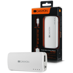 CANYON CNE-CPB44W White color portable battery charger with 4400mAh
