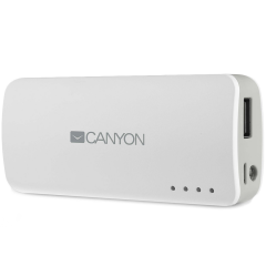CANYON CNE-CPB44W White color portable battery charger with 4400mAh