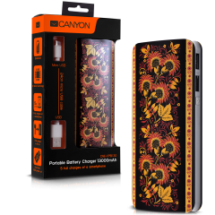 CANYON Battery charger for portable device 13000 mAh (Khokhloma pattern)