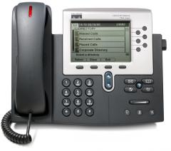 Cisco Unified IP Phone 7965