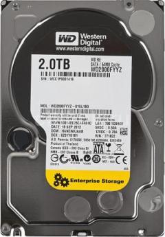 HDD 3TB SATAIII WD RE 7200rpm 64MB for servers (Sentinel certified)