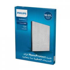 Philips NanoProtect HEPA Series 3 филтър