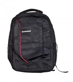 Lenovo 15.6 Backpack B3055 