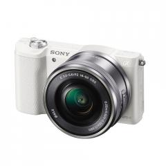 Sony Exmor APS HD ILCE-5100L white