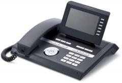 Телефон Unify OpenStage 40 T (lava) - TDM