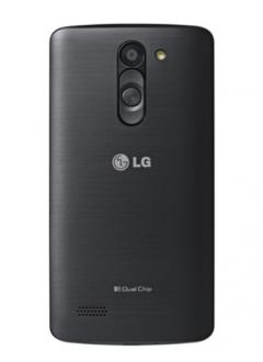 LG L Bello Dual D335 Smartphone