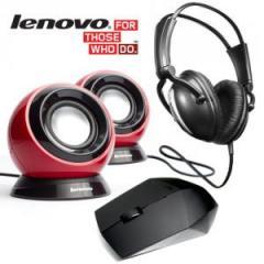 Lenovo Speakers M0520 Black + Mouse Wireless N50 Black + Headset P723 Black