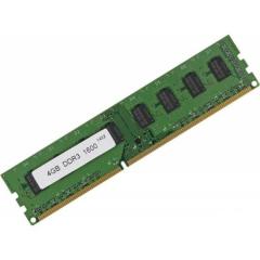 Samsung UDIMM 4GB DDR3 1600 1.5/1.35Vs