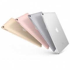 Таблет Apple 10.5-inch iPad Pro Cellular 256GB - Space Grey