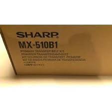 Консуматив SHARP Primary transfer belt kit MX4112/5112N