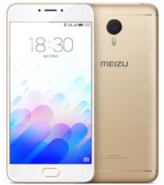 Meizu m3 Note 32Gb  Dual SIM Gold Metallic body/5.5 FHD/Helio P10 Octa-core/ 3GB/32GB/Finger