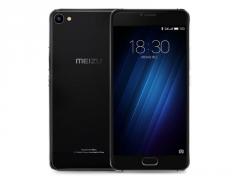 Meizu U20 16GB Dual SIM Black Metal frame/5.5 FHD/Helio P10 Octa-core/2GB/16GB/Finger Print mTouch