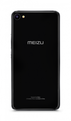 Meizu U20 16GB Dual SIM Black Metal frame/5.5 FHD/Helio P10 Octa-core/2GB/16GB/Finger Print mTouch