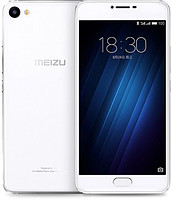Meizu M5s 16Gb Dual SIM Silver/White Metallic body/5.2 HD/Octa-core MT6753/Octa-core 1.3 GHz
