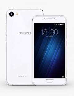 Meizu U10 16GB Dual SIM Silver/White Metal frame/5.0 HD/Octa-core MT6750/2GB/16GB/Finger Print/Cam.